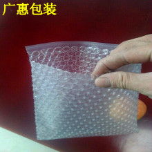 2018年包裝材料市場(chǎng)行情與批發(fā)價(jià)格分析（第6頁(yè)）